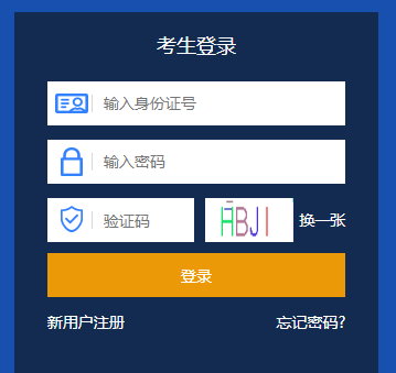 ����и߿�����ϵͳ���